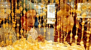 تحركات عياري وبورصة الذهب.. سعر الجرام الجديد يتخطى حاجز 5 آلاف جنيه